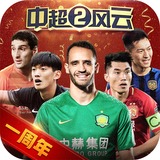 金牛版澳门彩金牛版